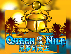 Queen Of The Nile screenshot